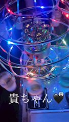 新着ブログ 本指名③組 🖤ᩚ テキ観🎡ぱーてぃー 🤡  貴ちゃん😎 カマくん😎 あべのさん😎  ありがとぅなの❤️ᩚ