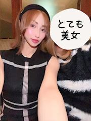 💛ᩚ🖤ᩚ天使ゆきな💛ᩚ🖤ᩚのプロフ動画