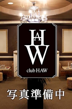 プロフィール写真2・リオ｜club HAW・ハウ - 広島市（流川）のラウンジ/クラブ