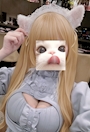 chiko