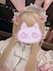 プロフィール写真11・ぴの子|GRACE・グレイス - 山形市・七日町のガールズバー