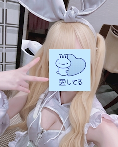 プロフィール写真14・ぴの子|GRACE・グレイス - 山形市・七日町のガールズバー