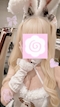 プロフィール写真7・ぴの子|GRACE・グレイス - 山形市・七日町のガールズバー