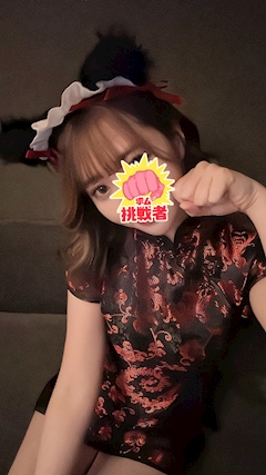 プロフィール写真3・岩田なみ|MIKOTO・ミコト - 広島市(流川)のキャバクラ