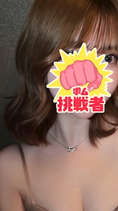 プロフィール写真1・岩田なみ|MIKOTO・ミコト - 広島市(流川)のキャバクラ