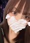 プロフィール写真1・りいな@歌舞伎😈王と悪魔👑|王と悪魔・オウトアクマ - 歌舞伎町のコンカフェ