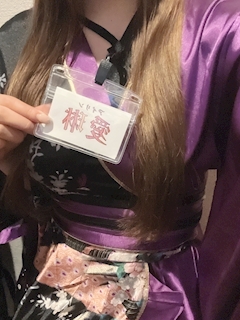プロフィール写真2・愛琳🎋🪭kaera淵野辺｜Girls Bar kaera・カエラ - 淵野辺のガールズバー