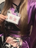 愛琳🎋🪭kaera淵野辺