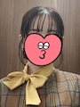 さき