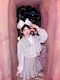 プロフィール写真2・💘💘みな^ᴗ.ᴗ^💘💘｜NEO GIRLS BAR 猪鹿蝶・イノシカチョウ - 田無のガールズバー