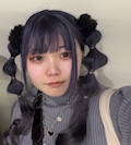 おたね