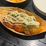 chiko