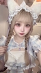 プロフィール写真2・くるみ|吾輩は猫である - 歌舞伎町のコンカフェ