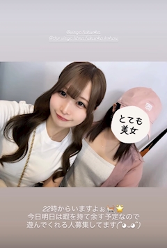 ひな