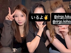 すみれ「いるよ✌️💕」