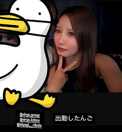 すみれ