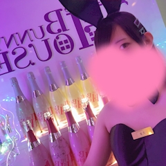 プロフィール写真1・えま｜Bunny Chance・バニーチャンス - 寝屋川・香里園のガールズバー