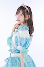 たゆ