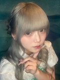 るな