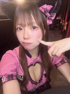 うた「おきゅいんだよ♪」