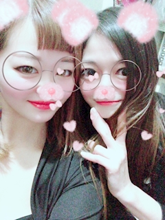 芹沢　翔「🍀ほんとなのか？！🍀」