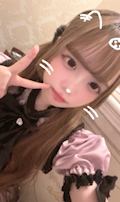 ゆあ