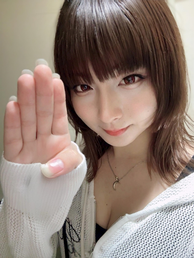 しい