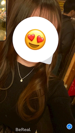 プロフィール写真1・まみ｜FELIX・フェリックス - 三軒茶屋のガールズバー