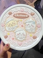 chiko