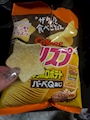 chiko