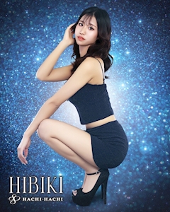 プロフィール写真2・ひびき｜Casual bar 88・ハチハチ - 浜松のキャバクラ