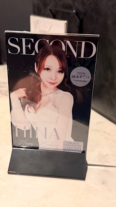 🌏名古屋錦🥂セカンド🍾きよか🌏TikTok💓「セカンド🌎ヒナちゃんがBD❣️🎂❣️」