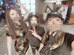 なぎ「本日も✨️」