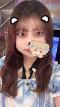 きあら
