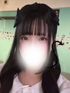 かぐや「いるよん🥺」