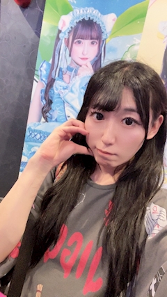 ゆら