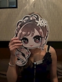 りな