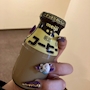 chiko