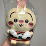 chiko