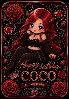 プロフィール写真3・🫦🍒 こ こ 神楽坂Cherry🍒🫦|Girl's Bar Cherry ・チェリー - 神楽坂・飯田橋のガールズバー