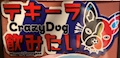 みれい