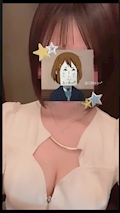 えりか