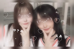 えあ「肝臓やられてお釈迦になっても　看病してあげないんだからっ」