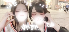 えあ「むにゃむにゃ…(  ¯꒳​¯ )ᐝ」