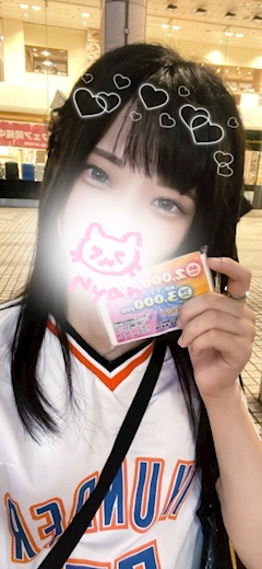 えあ「こんばんみっ」
