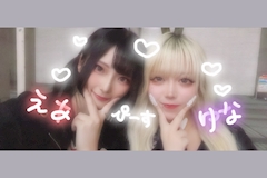 えあ「💀💙」