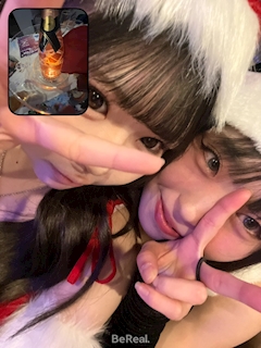 ゆい「ニコニコだよーーー🙄🙄🙄🙄」