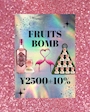 新着ブログ 営業中❣