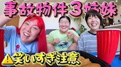 はづき