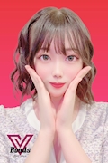 るな